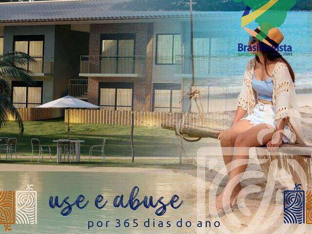 #1246 - Apartamento para Venda em Santa Cruz Cabrália - BA - 3