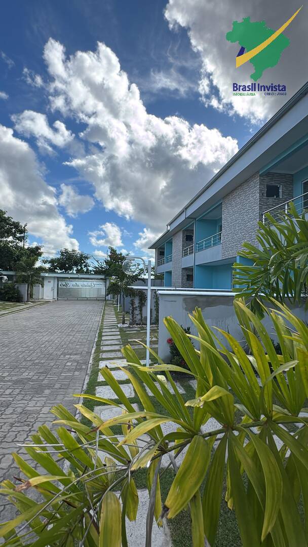 Apartamento, 3 quartos, 119 m² - Foto 2