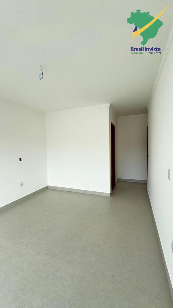 Apartamento, 2 quartos - Foto 23