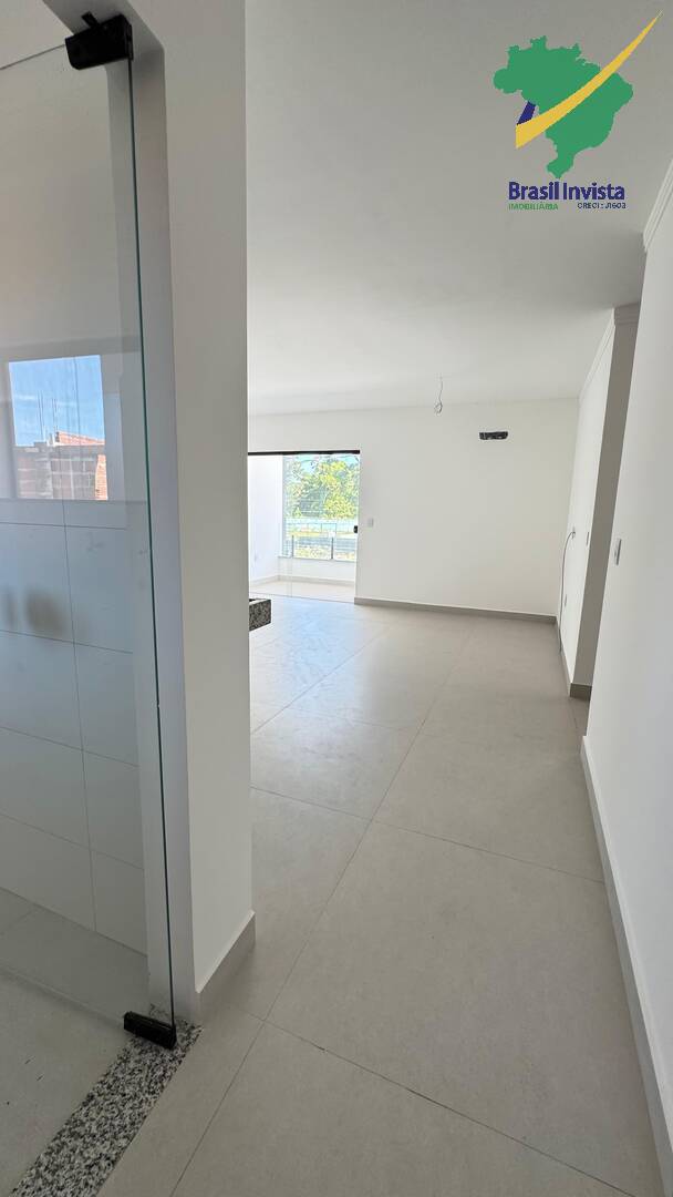 Apartamento, 2 quartos - Foto 14