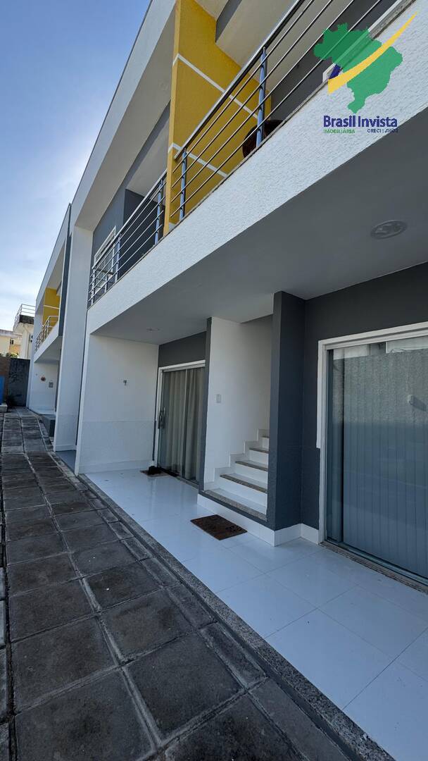 Apartamento à venda com 2 quartos - Foto 1